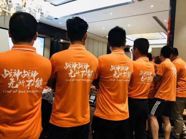 長(zhǎng)沙炭河服飾有限公司,長(zhǎng)沙西服定制公司,工作服定制,沖鋒衣定制,T恤定制 長(zhǎng)沙炭河服飾有限公司,長(zhǎng)沙西服定制公司,工作服定制,沖鋒衣定制,T恤定制