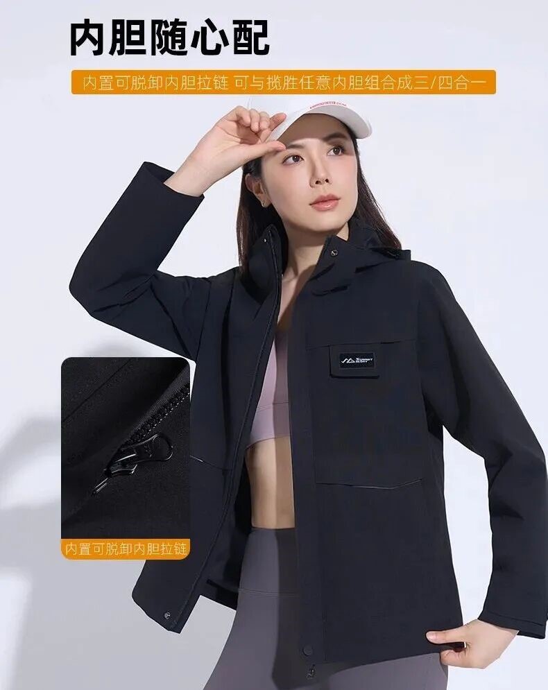 長(zhǎng)沙炭河服飾有限公司,長(zhǎng)沙西服定制公司,工作服定制,沖鋒衣定制,T恤定制 長(zhǎng)沙炭河服飾有限公司,長(zhǎng)沙西服定制公司,工作服定制,沖鋒衣定制,T恤定制