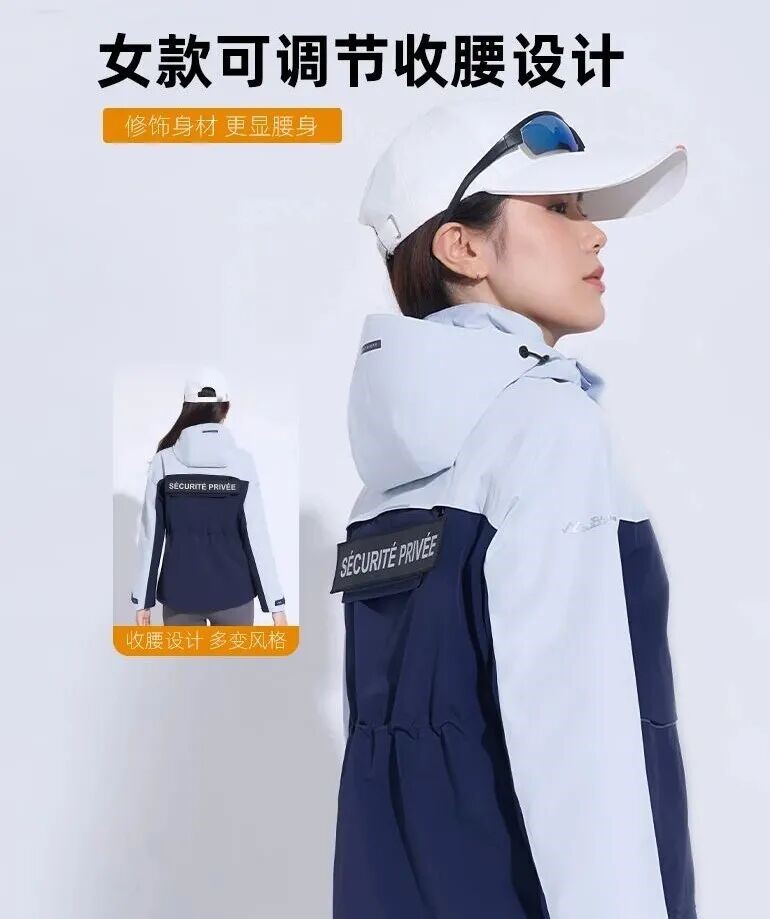 長(zhǎng)沙炭河服飾有限公司,長(zhǎng)沙西服定制公司,工作服定制,沖鋒衣定制,T恤定制 長(zhǎng)沙炭河服飾有限公司,長(zhǎng)沙西服定制公司,工作服定制,沖鋒衣定制,T恤定制