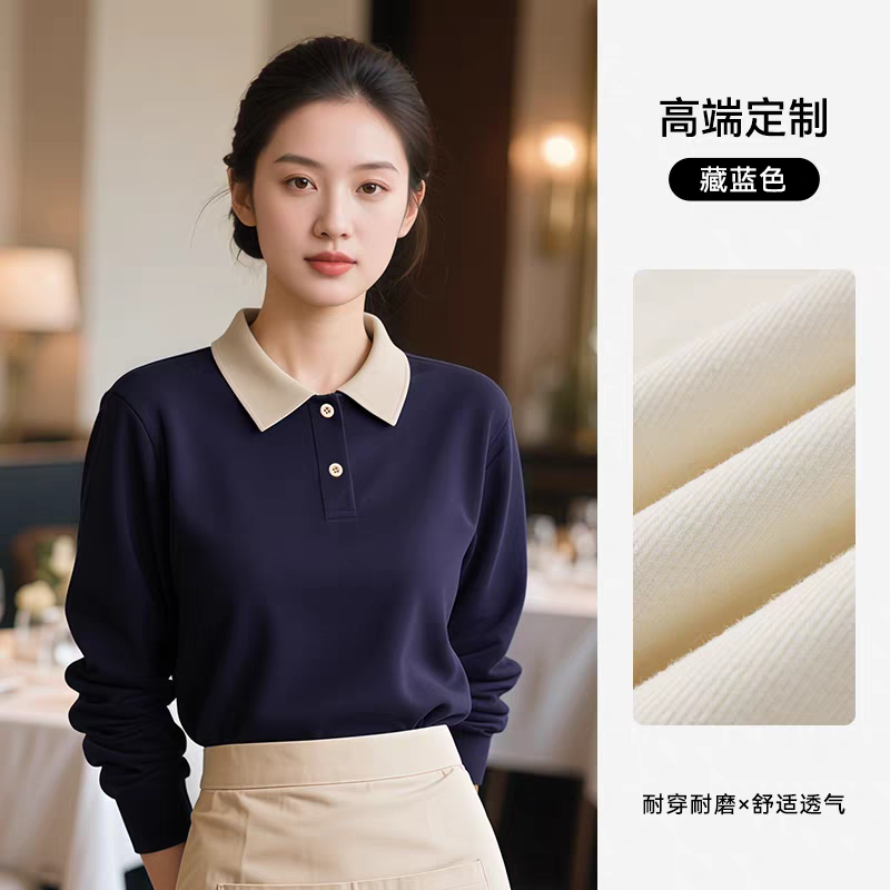 長(zhǎng)沙炭河服飾有限公司,長(zhǎng)沙西服定制公司,工作服定制,沖鋒衣定制,T恤定制 長(zhǎng)沙炭河服飾有限公司,長(zhǎng)沙西服定制公司,工作服定制,沖鋒衣定制,T恤定制