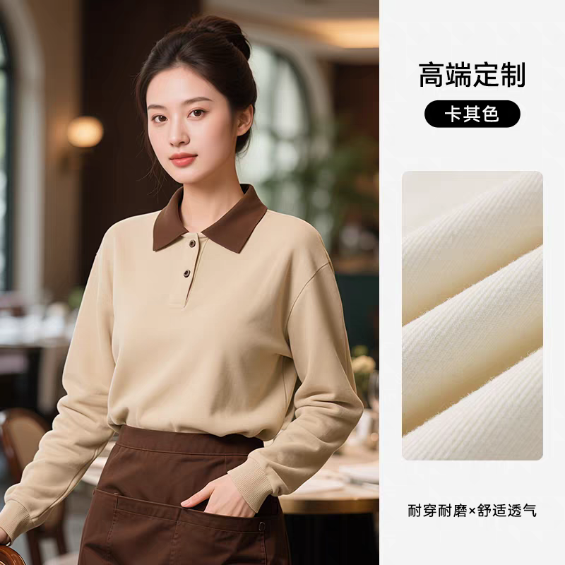 長(zhǎng)沙炭河服飾有限公司,長(zhǎng)沙西服定制公司,工作服定制,沖鋒衣定制,T恤定制 長(zhǎng)沙炭河服飾有限公司,長(zhǎng)沙西服定制公司,工作服定制,沖鋒衣定制,T恤定制