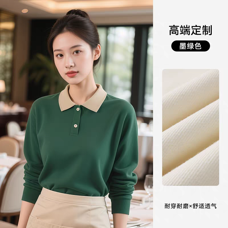 長(zhǎng)沙炭河服飾有限公司,長(zhǎng)沙西服定制公司,工作服定制,沖鋒衣定制,T恤定制 長(zhǎng)沙炭河服飾有限公司,長(zhǎng)沙西服定制公司,工作服定制,沖鋒衣定制,T恤定制