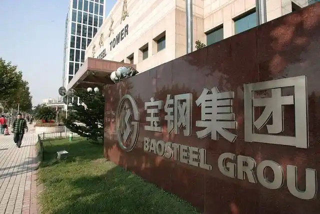 鋼鐵行業(yè)是全球工業(yè)體系中的重要支柱之一,其產(chǎn)品廣泛應(yīng)用于基礎(chǔ)設(shè)施建設(shè)、機(jī)械制造、汽車工業(yè)等領(lǐng)域。隨著全球工業(yè)化進(jìn)程的不斷深入,鋼鐵行業(yè)呈現(xiàn)出國際化競爭格局。在眾多鋼鐵制造企業(yè)中,有6家公司以其出色的經(jīng)營業(yè)績和強(qiáng)大的市場地位脫穎而出,成為了世界鋼鐵制造業(yè)的領(lǐng)軍企業(yè)。